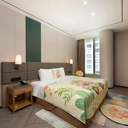 Holiday Inn Guangzhou Zhujiang New Town Exterior photo