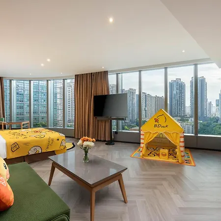 Holiday Inn Guangzhou Zhujiang New Town Exterior photo