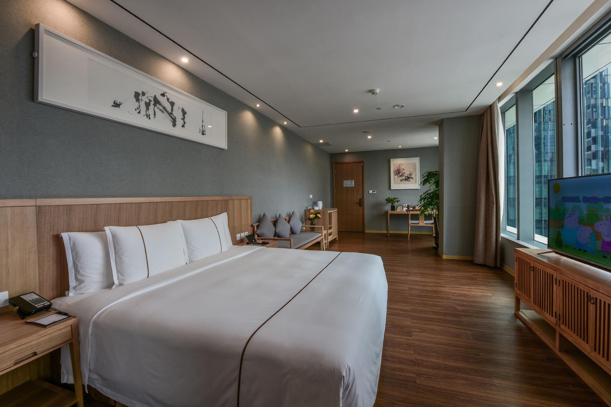 H' エリート 4* 広州